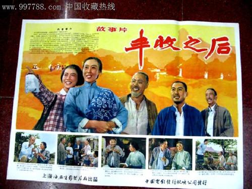双学位毕业证